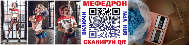 Купить наркотик Остров Alpha-PVP КОКАИН Гашиш МАРИХУАНА