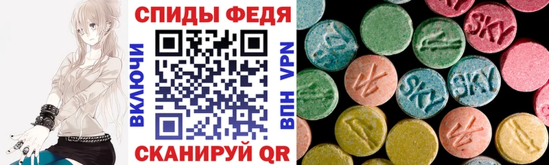 АМФ VHQ  Остров 