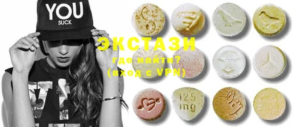 стаф Лиски