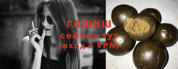 стаф Лиски