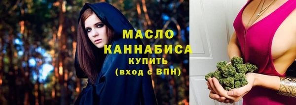 герыч Липки