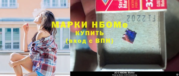 стаф Лиски