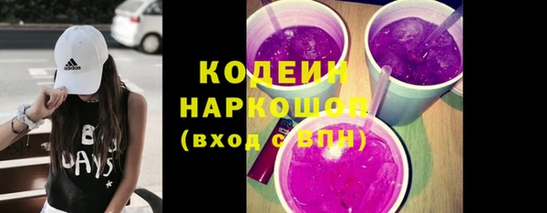 стаф Лиски