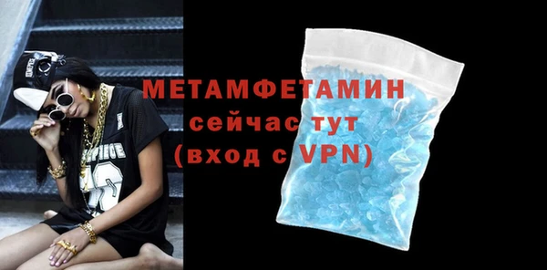 дистиллят марихуана Лихославль