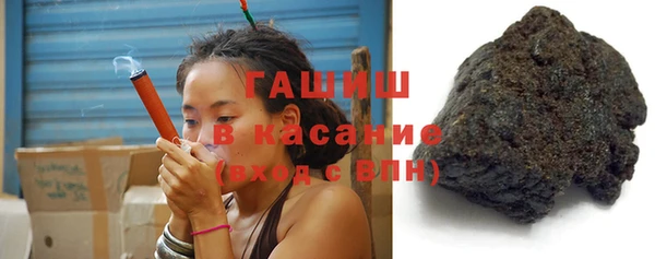 герыч Липки