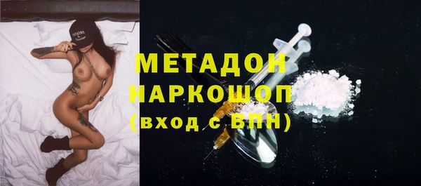 герыч Ладушкин