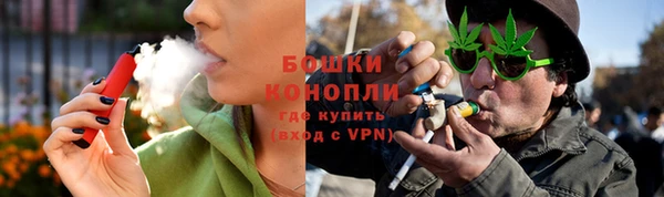 стаф Лиски
