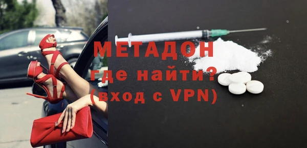 герыч Липки