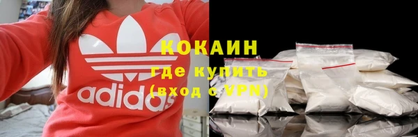 стаф Лиски