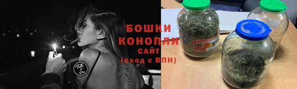 стаф Лиски