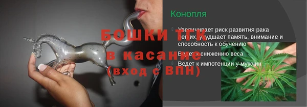 дистиллят марихуана Лихославль