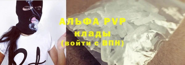 стаф Лиски