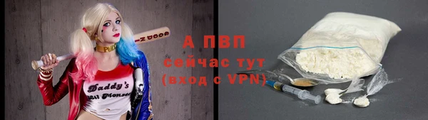 стаф Лиски