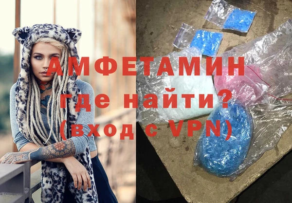 герыч Липки