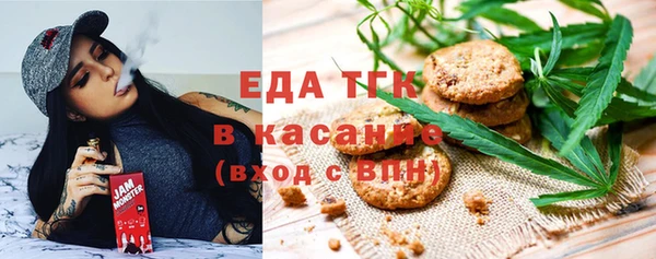 стаф Лиски