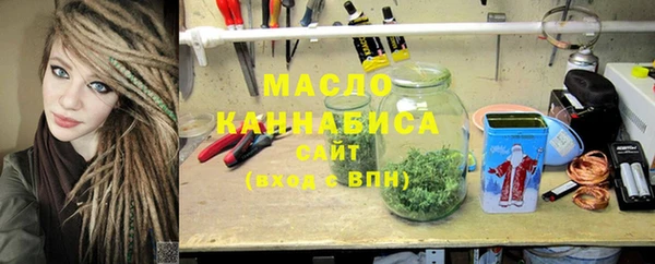 герыч Липки