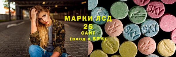 герыч Липки