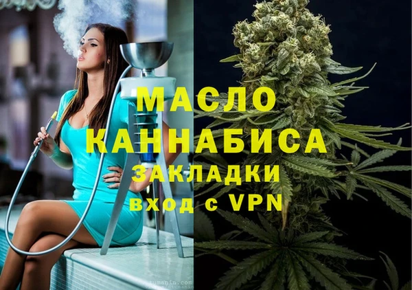 стаф Лиски