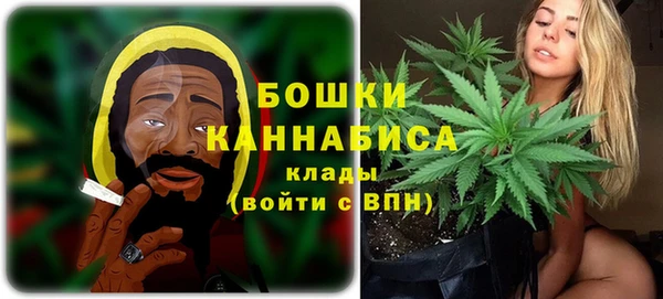 стаф Лиски