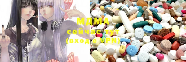 герыч Липки