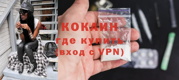 мяу мяу мука Лабытнанги