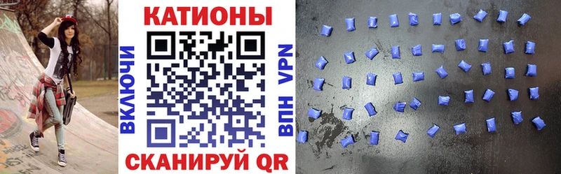 Меф кристаллы  магазин    Остров 