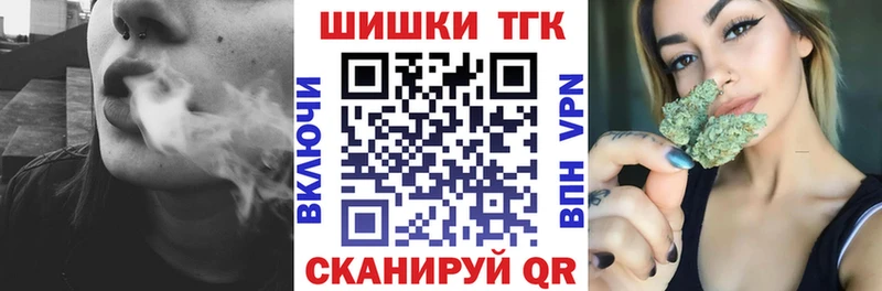 Конопля Ganja  Остров 